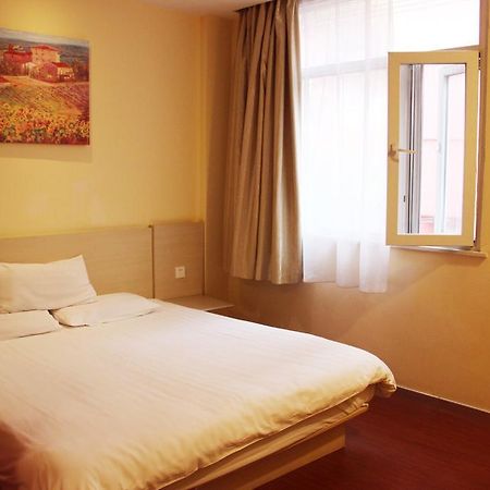 Hanting Hotel Guilin Xiangshan Park Branch Pokój zdjęcie