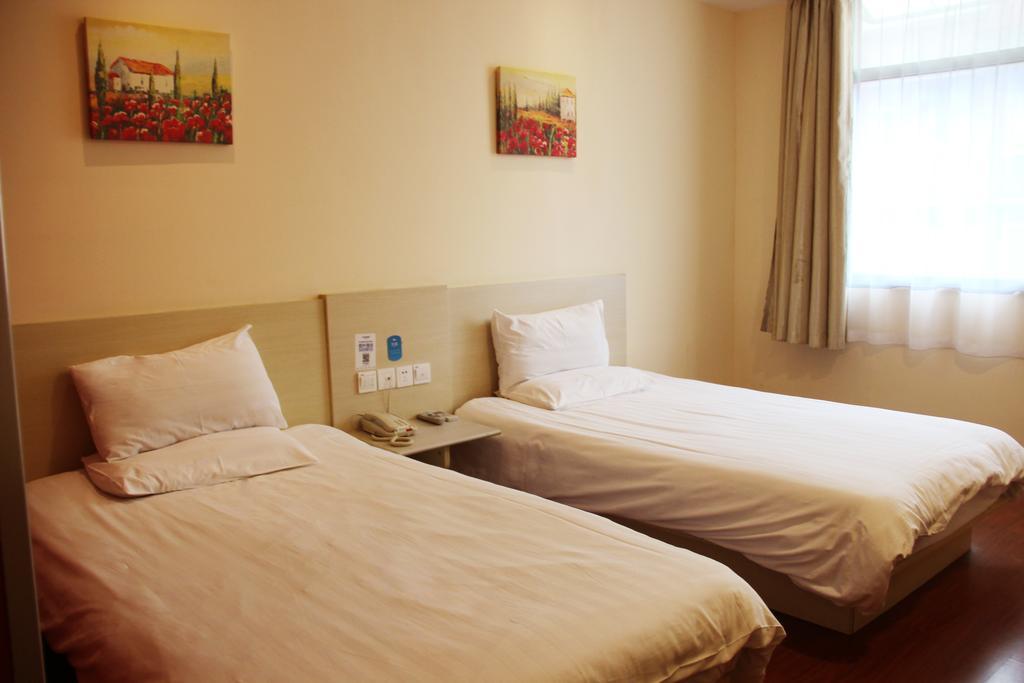 Hanting Hotel Guilin Xiangshan Park Branch Pokój zdjęcie