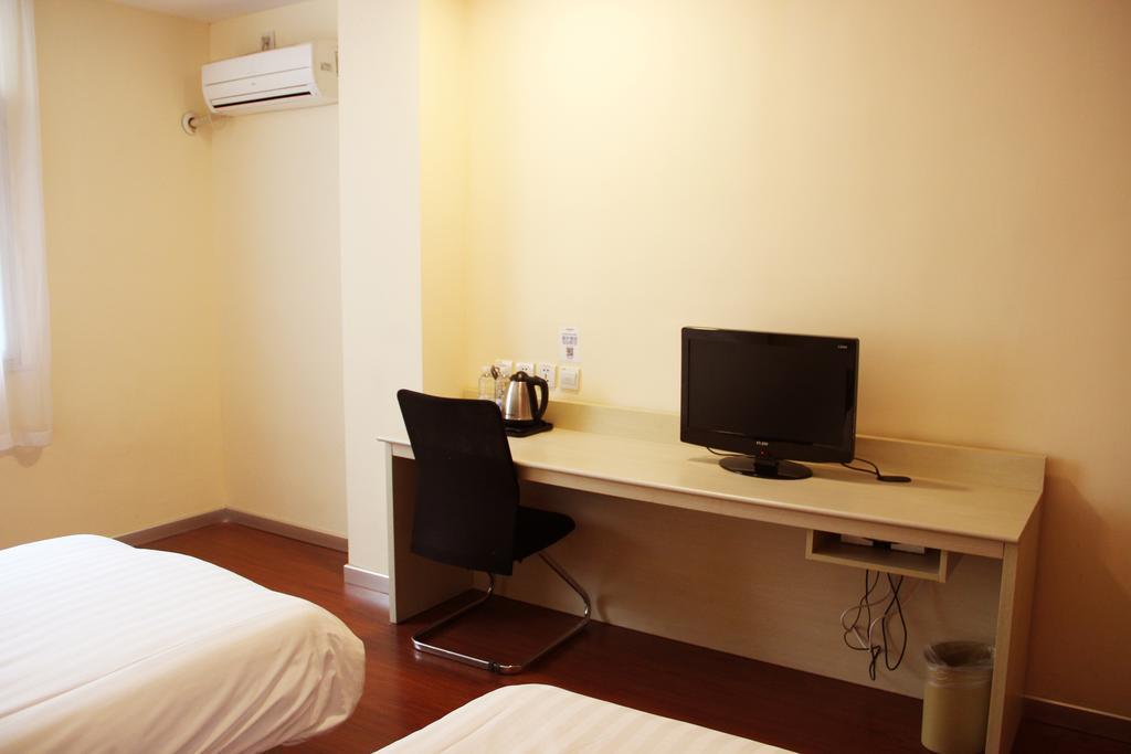 Hanting Hotel Guilin Xiangshan Park Branch Pokój zdjęcie
