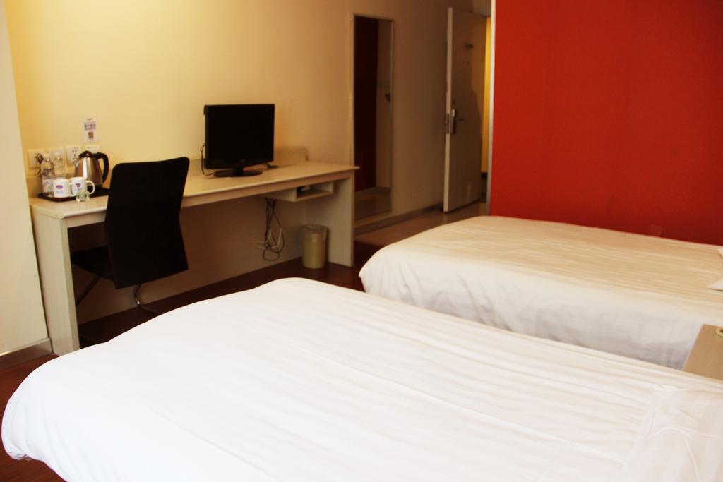 Hanting Hotel Guilin Xiangshan Park Branch Pokój zdjęcie