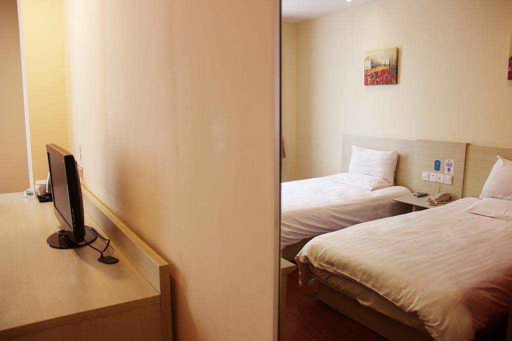 Hanting Hotel Guilin Xiangshan Park Branch Pokój zdjęcie