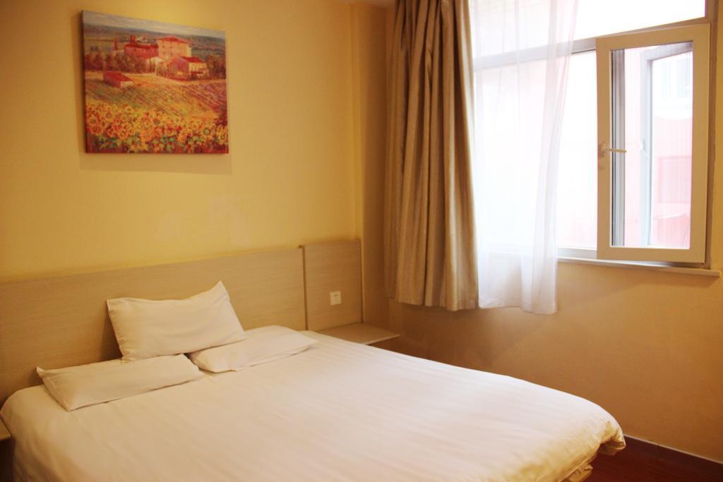 Hanting Hotel Guilin Xiangshan Park Branch Pokój zdjęcie