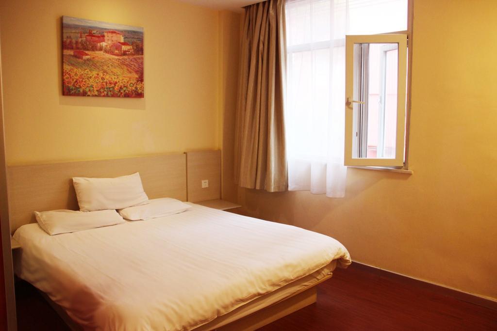 Hanting Hotel Guilin Xiangshan Park Branch Pokój zdjęcie