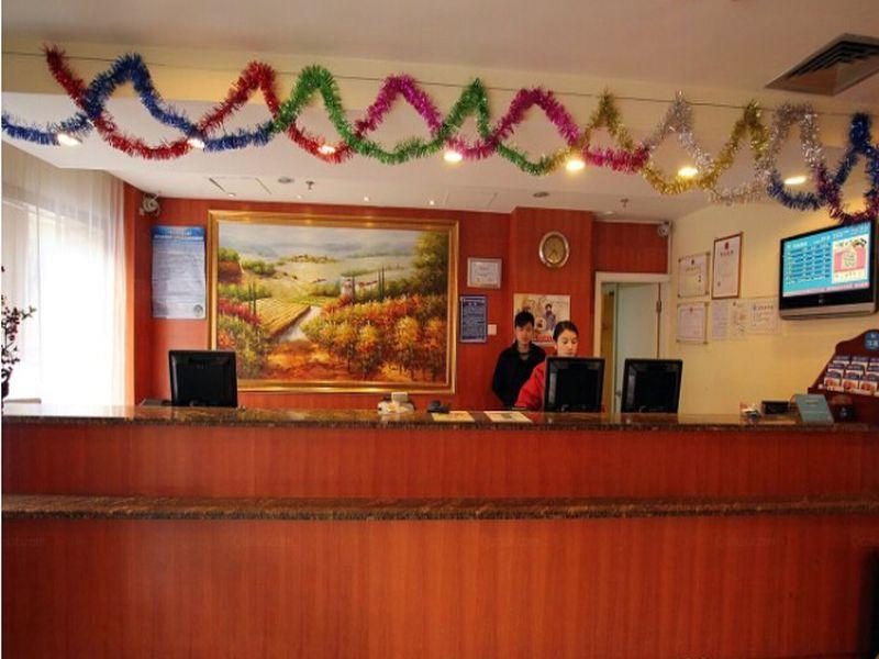 Hanting Hotel Guilin Xiangshan Park Branch Zewnętrze zdjęcie