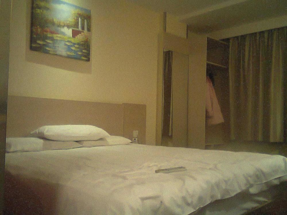 Hanting Hotel Guilin Xiangshan Park Branch Zewnętrze zdjęcie
