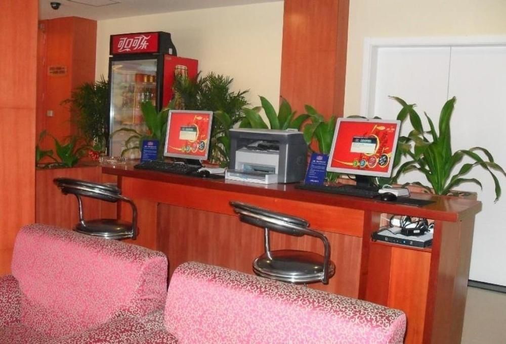 Hanting Hotel Guilin Xiangshan Park Branch Zewnętrze zdjęcie
